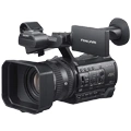 sony hxr-nx200 video camera